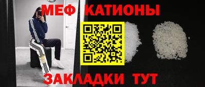 spice Кинель
