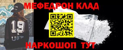МДПВ Кимры