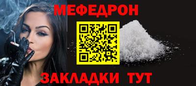 сатива Кингисепп