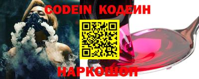 spice Кинель