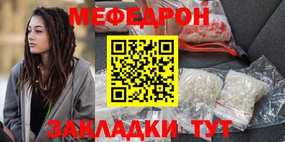 МДПВ Кимры