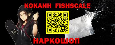 МДПВ Кимры