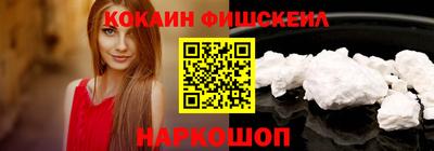 spice Кинель