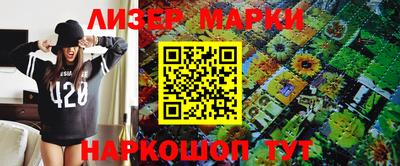 spice Кинель