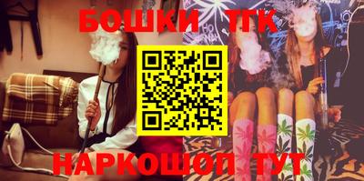 сатива Кингисепп