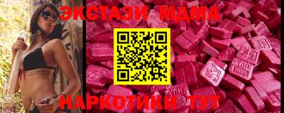 МДПВ Кимры