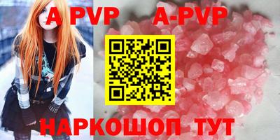 МДПВ Кимры