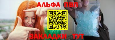 spice Кинель