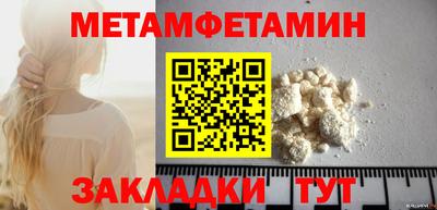 МДПВ Кимры
