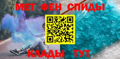 МДПВ Кимры