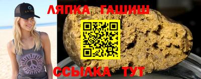 spice Кинель