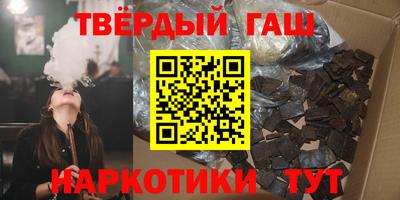 spice Кинель