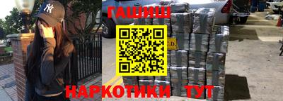 spice Кинель