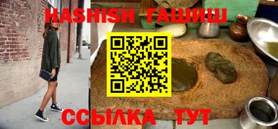 ALPHA PVP Камышлов