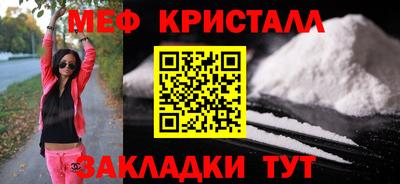 spice Кинель