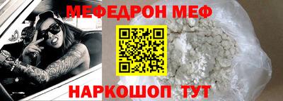 МДПВ Кимры