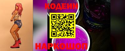 spice Кинель